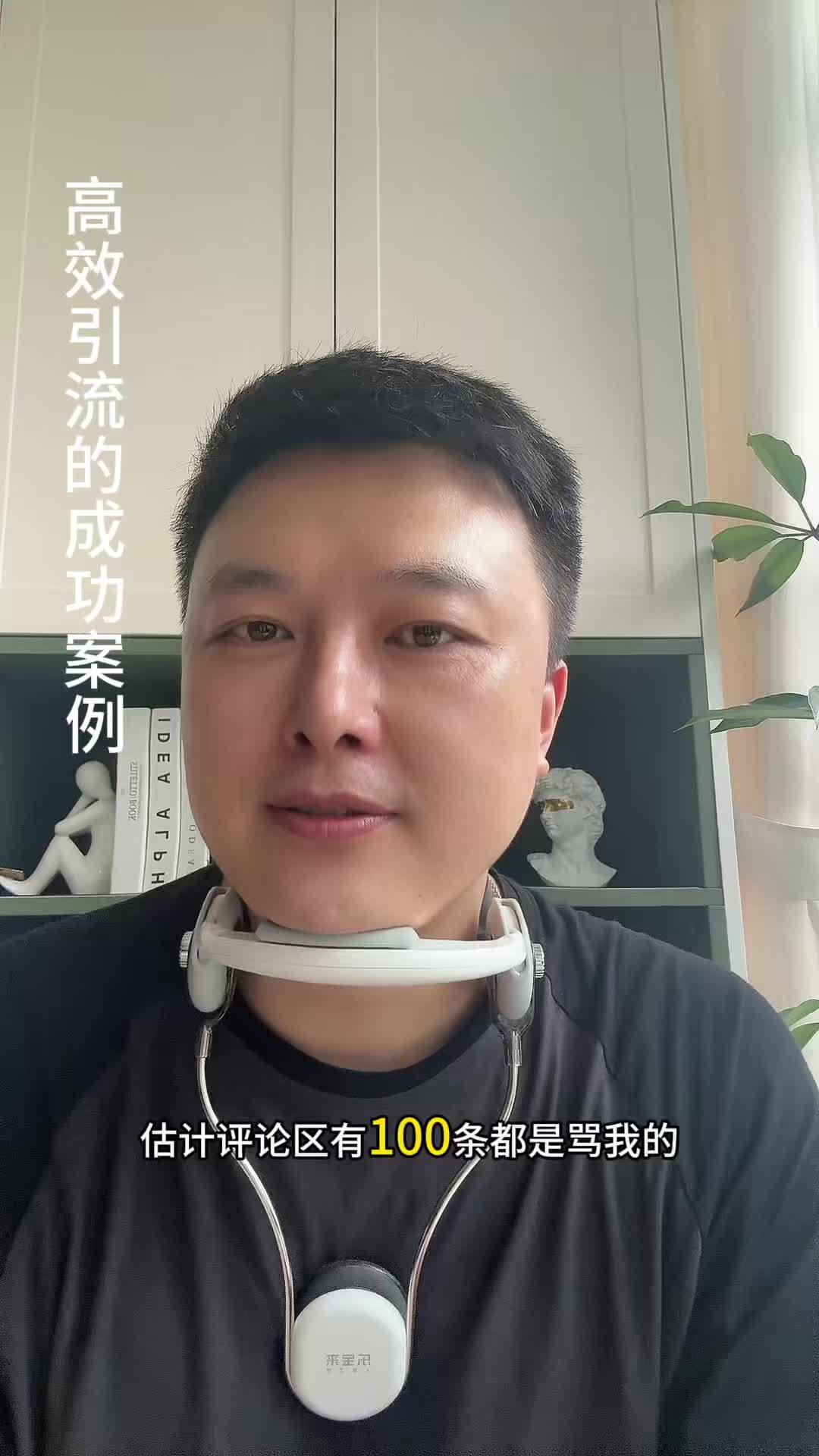 火锅门店最高效的引流模式 如何高效给火锅门店引流，让门店赚到钱#火锅底料批发#火锅技术培训