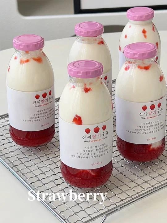 比奶茶还好喝的草莓鲜牛乳!酸酸甜甜!