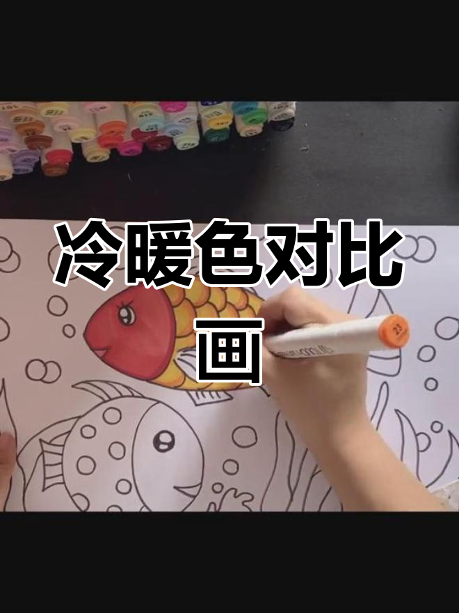 如果只有七秒记忆,我仍不愿忘记你的眼睛