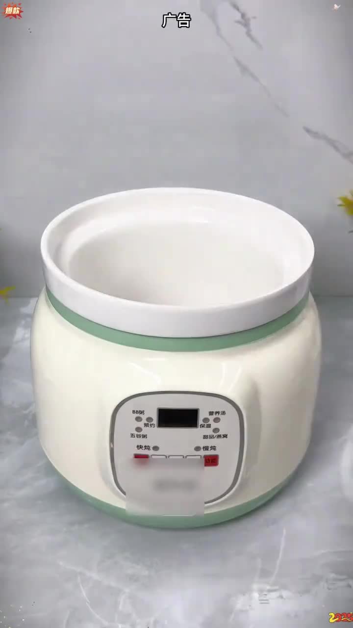 陶瓷电炖锅 中途不用看管，不会溢锅，煲汤、熬粥、炖甜品都很方便 电炖锅 电炖锅煲汤