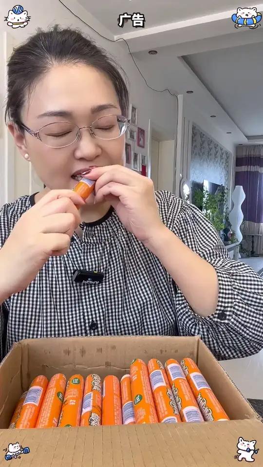这可是真的鸡肉肠！含量90%可直接吃！炸烤泡面螺狮粉火锅都可以搭配！王中王大牌子！鸡肉肠 