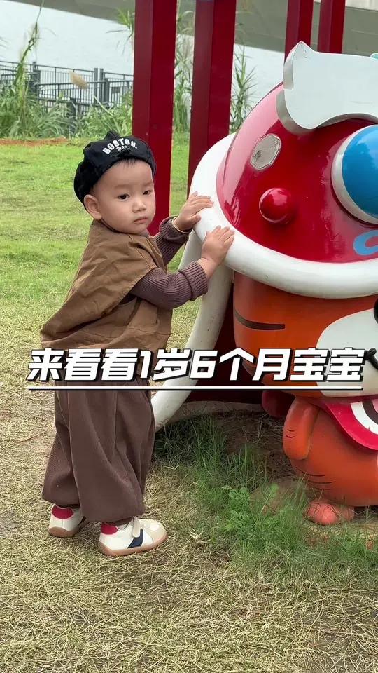 2023年4.20的小兔子,身高87.5cm,体重24斤,16颗牙,会说好多话!一日三餐,