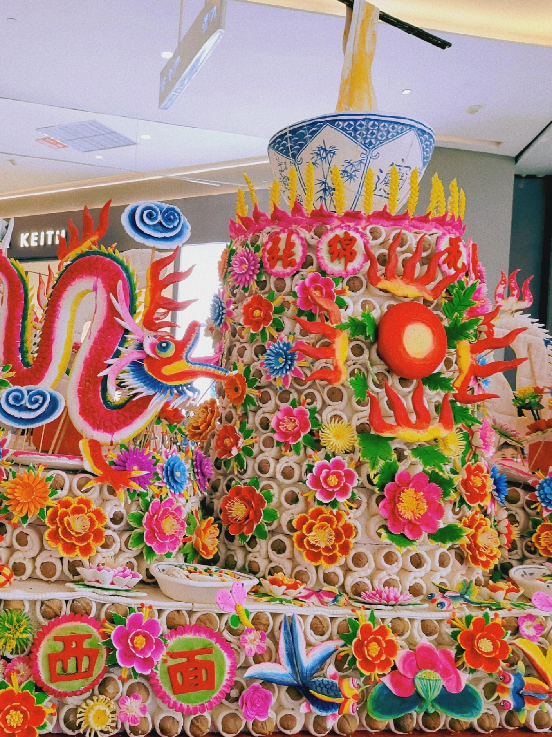 陕西花馍艺术展真的太好看了|中式糕点太美