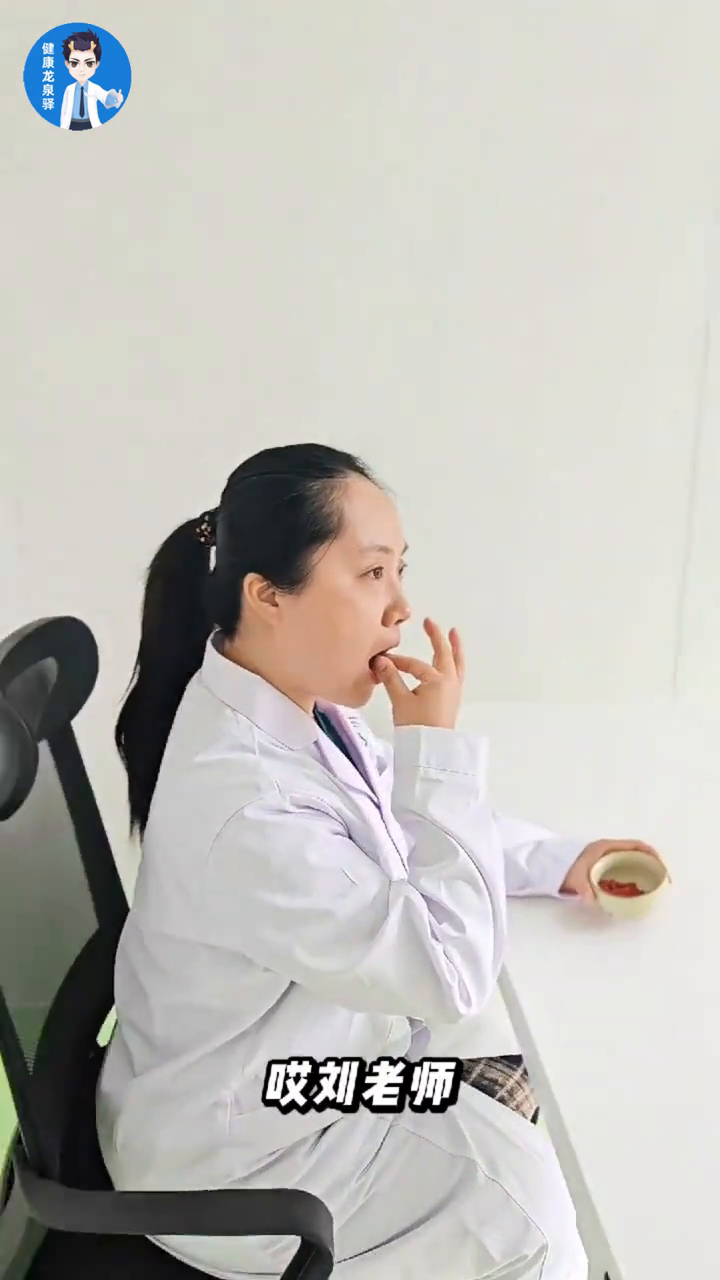 清明之际,肝气随春升发,影响脾胃。不防试试这个猪肝枸杞汤