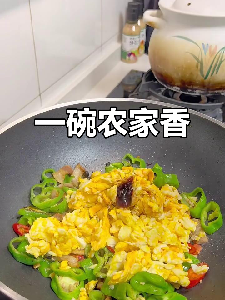农家一碗香与清炒生菜的完美搭配,简单又下饭