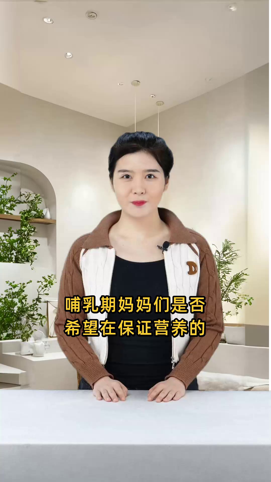 适合哺乳期妈妈的营养菜谱大全,助力母婴健康