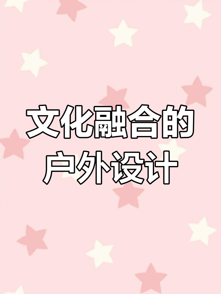慈利广告牌融入土家族文化,展现独特地域魅力
