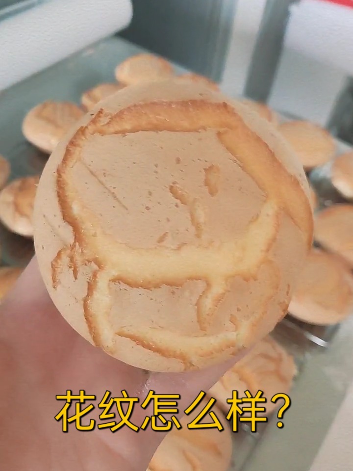 敢和戚风蛋糕PK的大列巴蛋糕!组织细腻