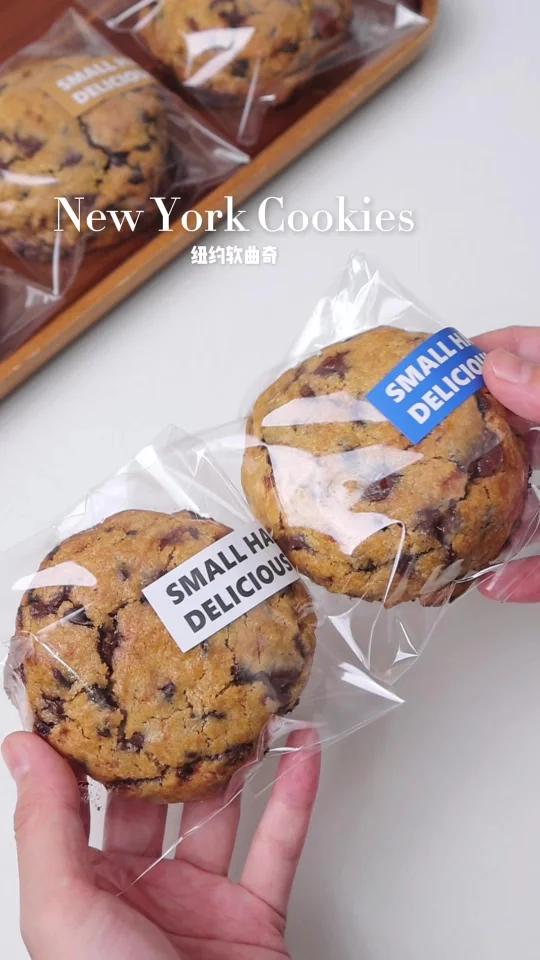 曲奇届天花板纽约软曲奇双倍黑巧好浓郁