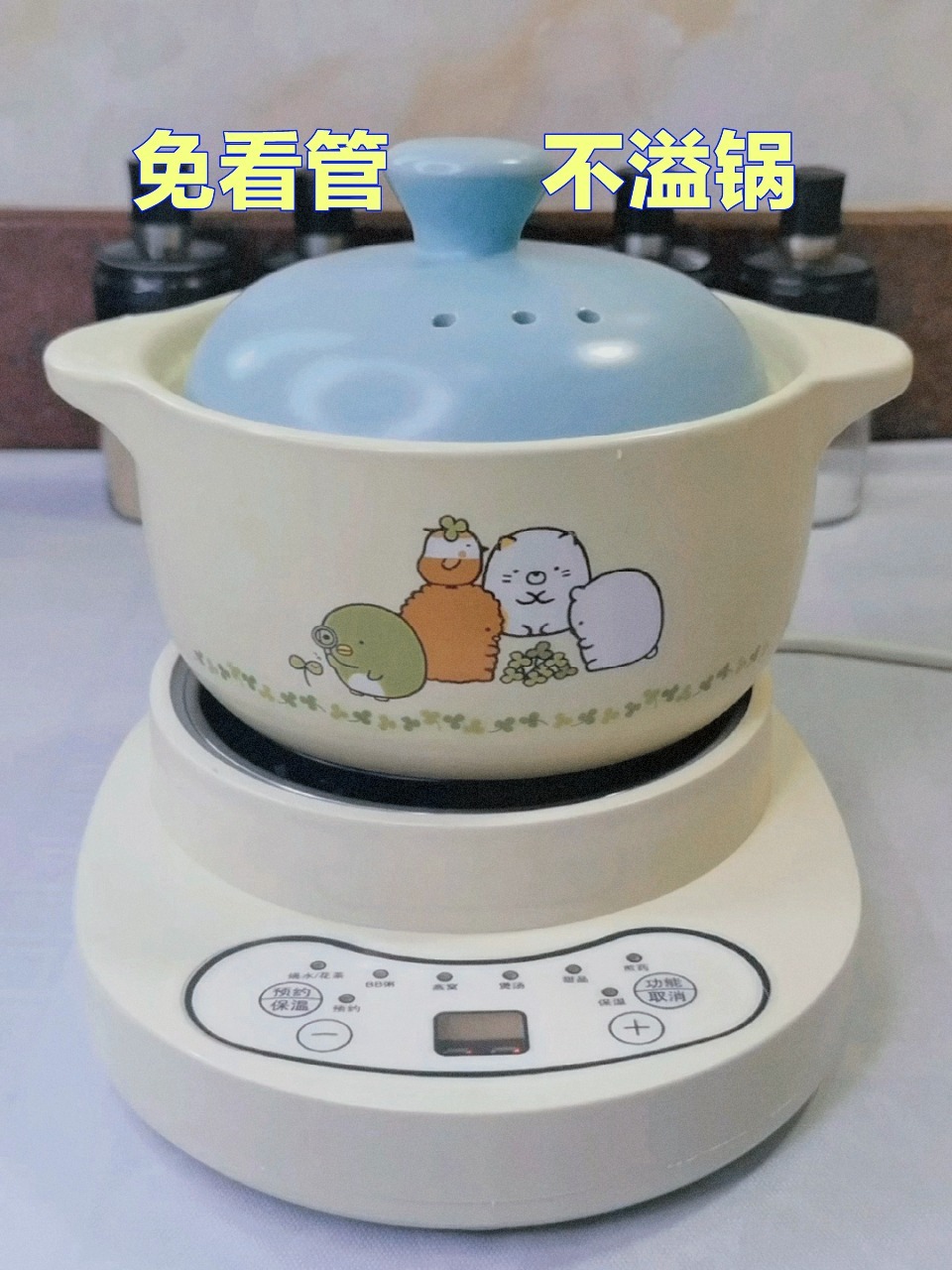 煮粥神器!全自动电砂锅免看管不溢锅可预约