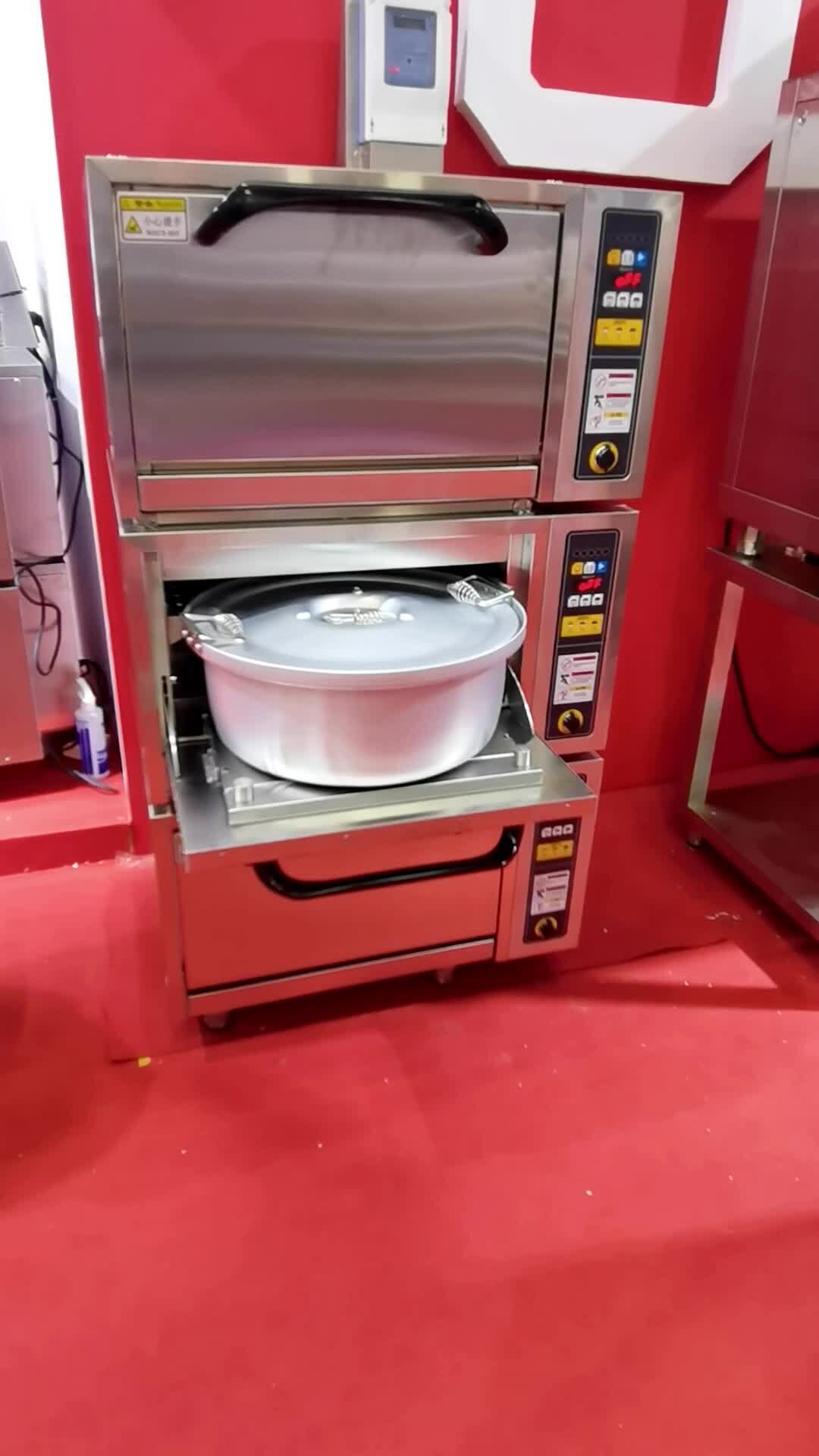 想知道大米先生老乡鸡的米饭为什么那么好吃