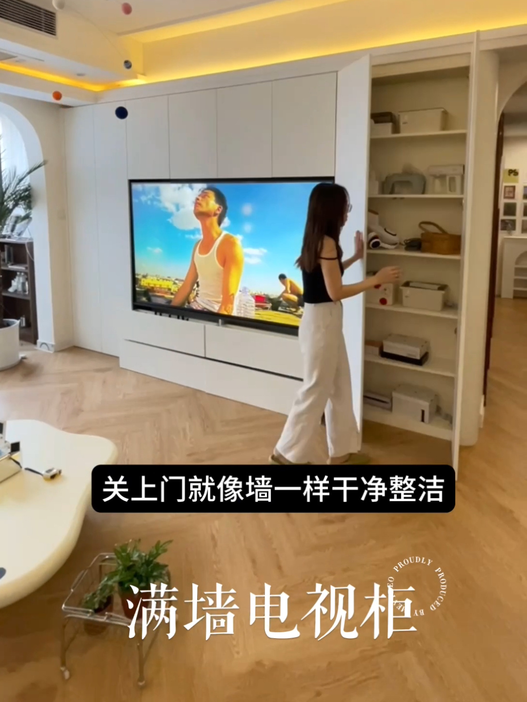 别听设计师客厅开间3.6m可以做满墙电视柜