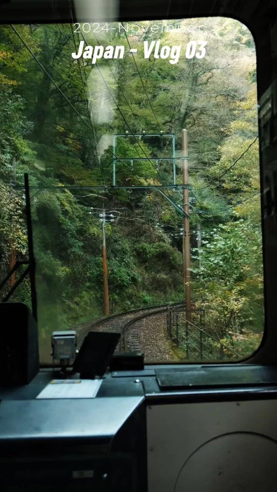 日本Vlog03箱根温泉酒店2天2晚半躺平攻略