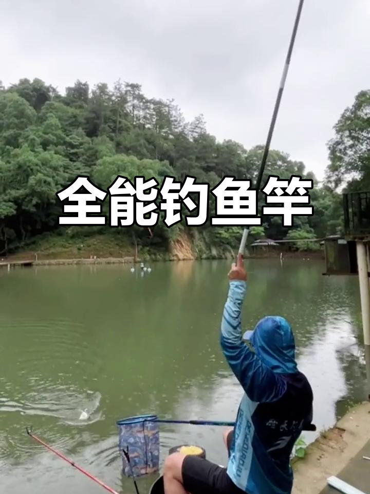 德禾鱼鹰5H，全能钓竿，强劲腰力，手感一流！