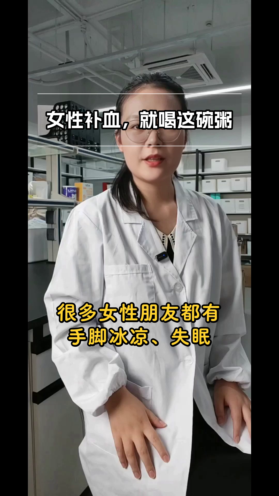 红枣桂圆小米粥,女性补血佳品