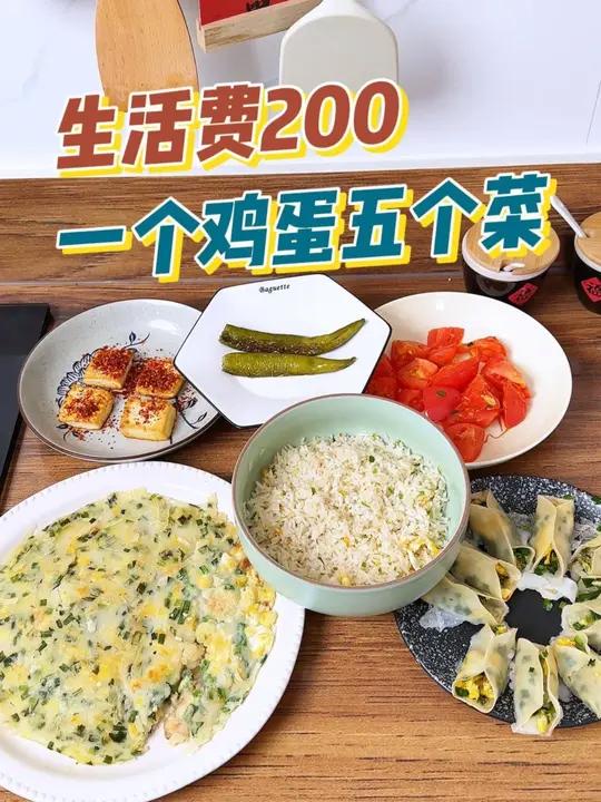 还在用毒铁锅涂层锅？真正的不粘锅轻松炒菜，轻烟少油