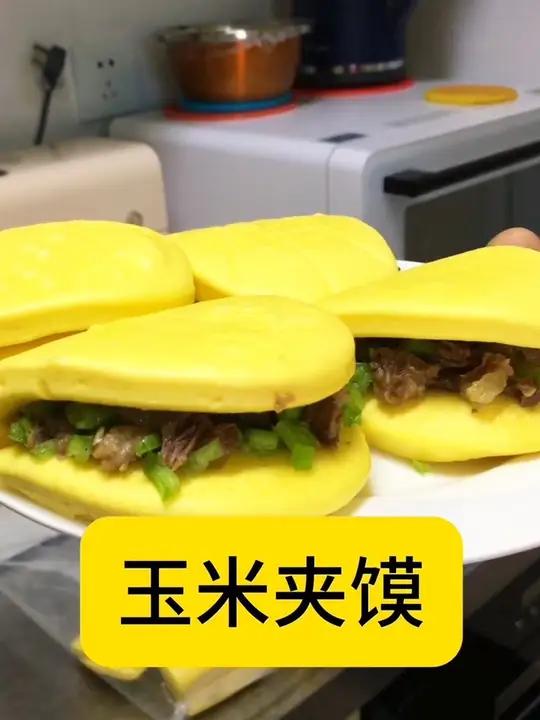 早餐大丰斋玉米夹馍荷叶饼,干净的配料表,粗粮细作 妈呀太香了 早餐