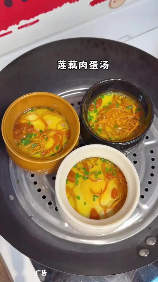 隔水炖蒸带盖加厚耐高温陶瓷瓦罐炖盅 瓦罐汤炖汤为你煲汤炖盅爱生活爱美食ccc