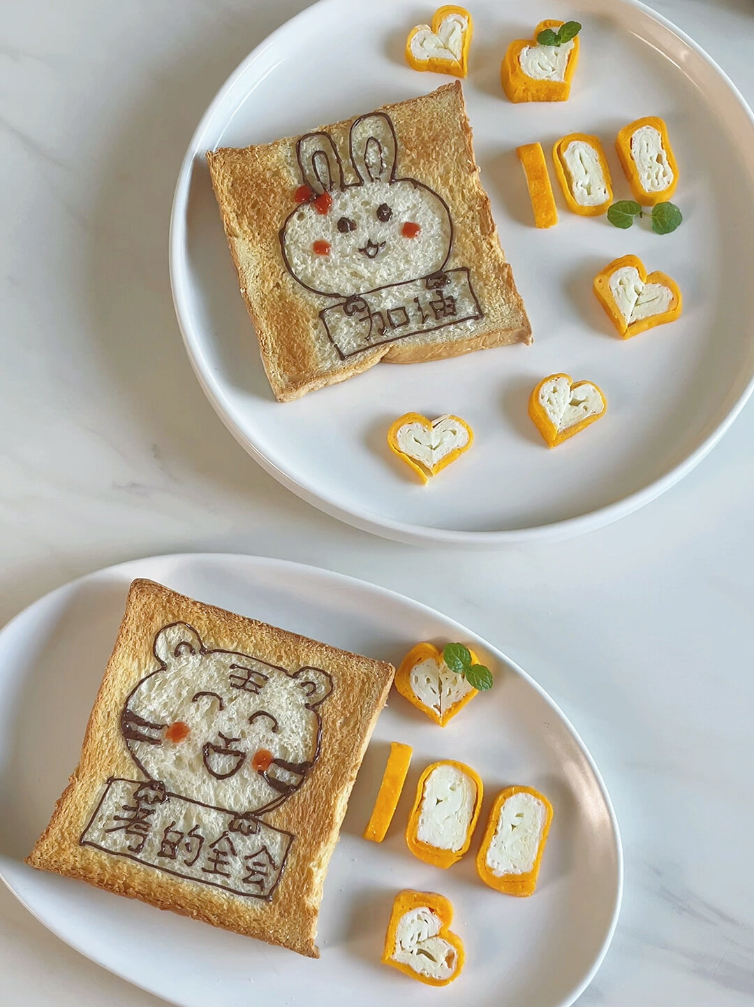 100分早餐考的都会,蒙的都对