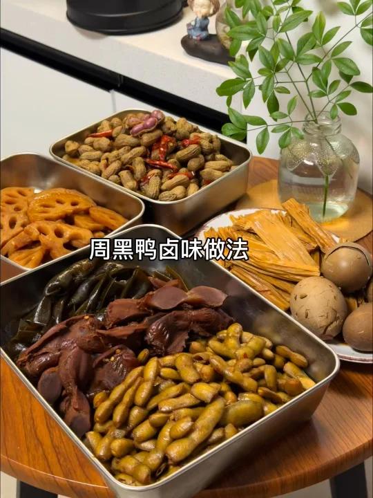 在家轻松复刻周黑鸭可以原地出摊了下酒必备