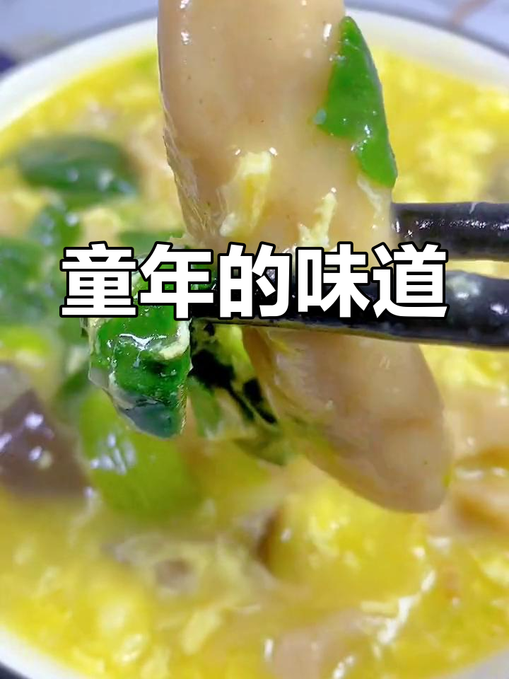 儿时的采子粥,蓬面疙瘩的味道早已忘却