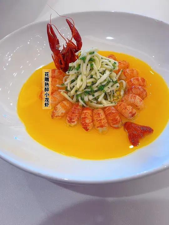 冷菜分享 冷菜分享冷菜创意美食冷菜菜品分享