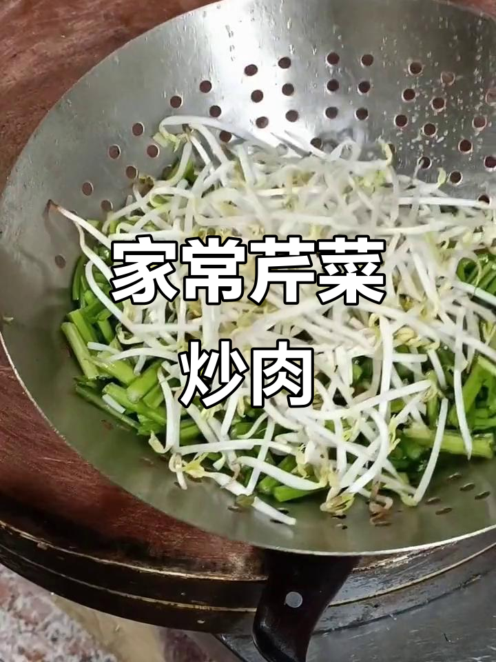 芹菜炒肉碎配绿豆芽,家常美味轻松做