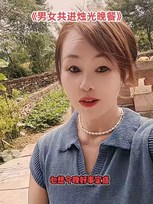 男女一起共进烛光晚餐添加标签发布情感故事同城热点龙龙妈