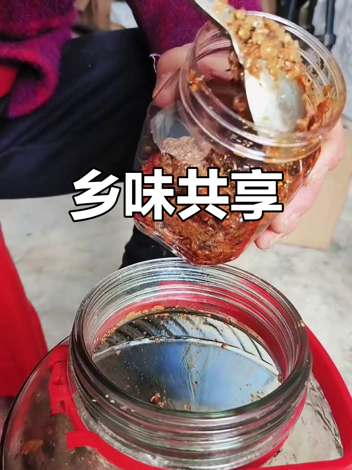 元宵后,外甥女带家乡的酒糟鱼去南昌与同学分享