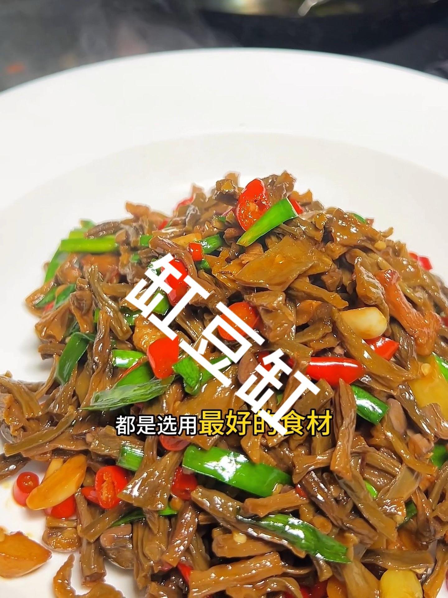 衢州美食 开化菜 缸豆缸