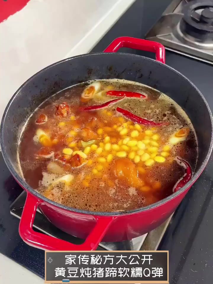 家传秘方大公开,黄豆炖猪蹄软糯Q弹