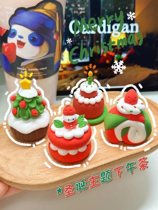 粘土教程|有手就能捏的圣诞主题小蛋糕