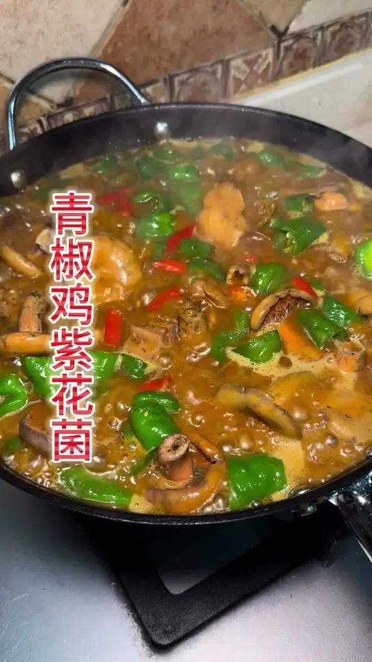 姐妹们,这个菜都去做绝对拿得出手～家常菜 好吃到停不下来 戒不掉的贵州味道 贵州特色美食