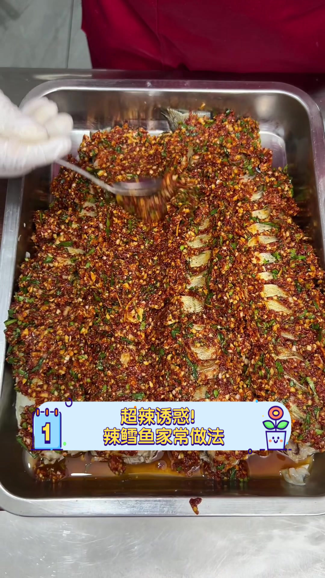 超辣诱惑！辣鳕鱼家常做法