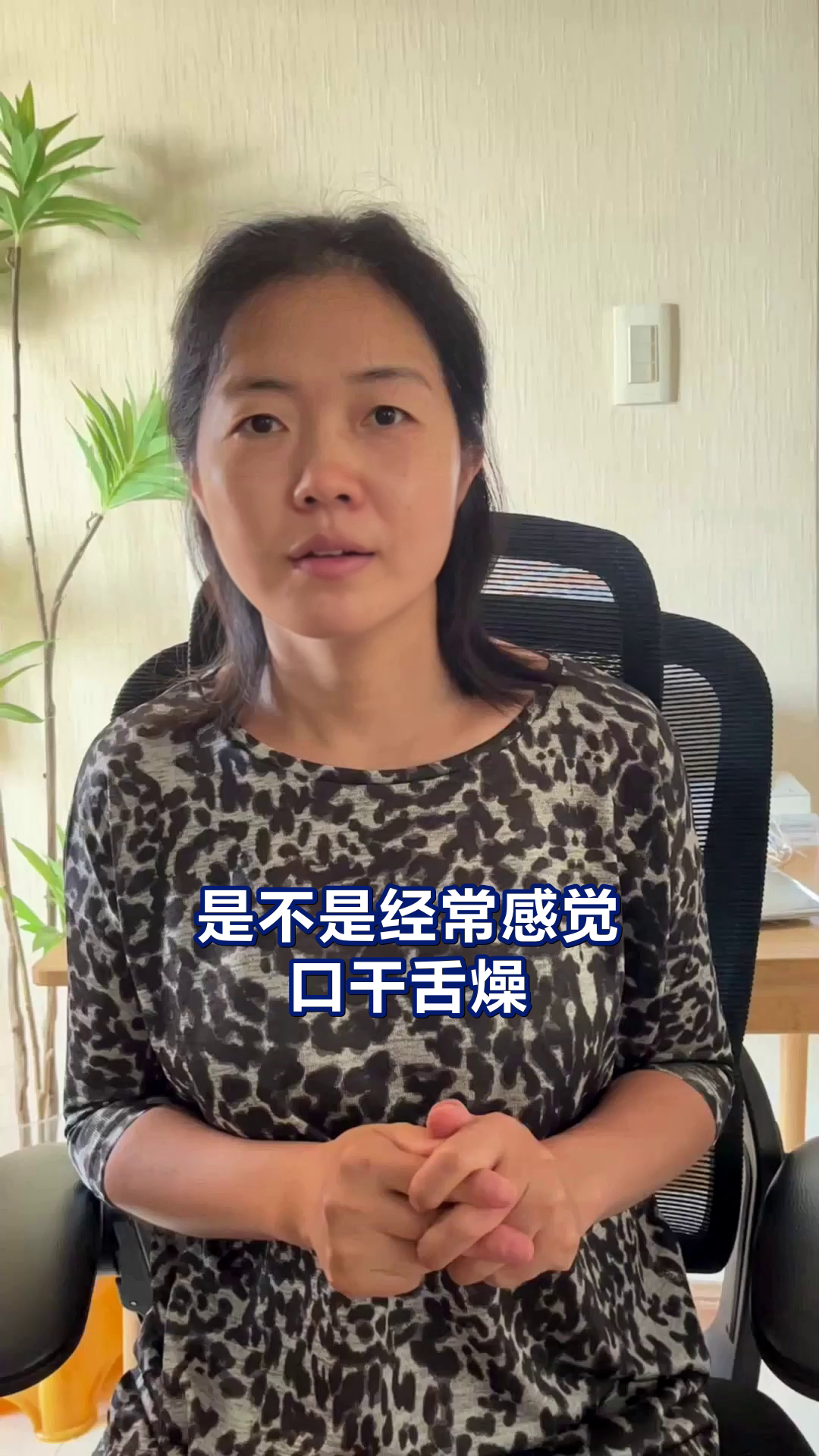 马蹄莲藕汤,清热又解毒