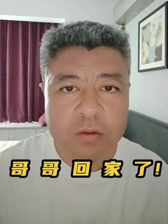 哥哥,回家了!1984年6月13日老山战役中,14军40师120团周世军作为无后坐力炮7班