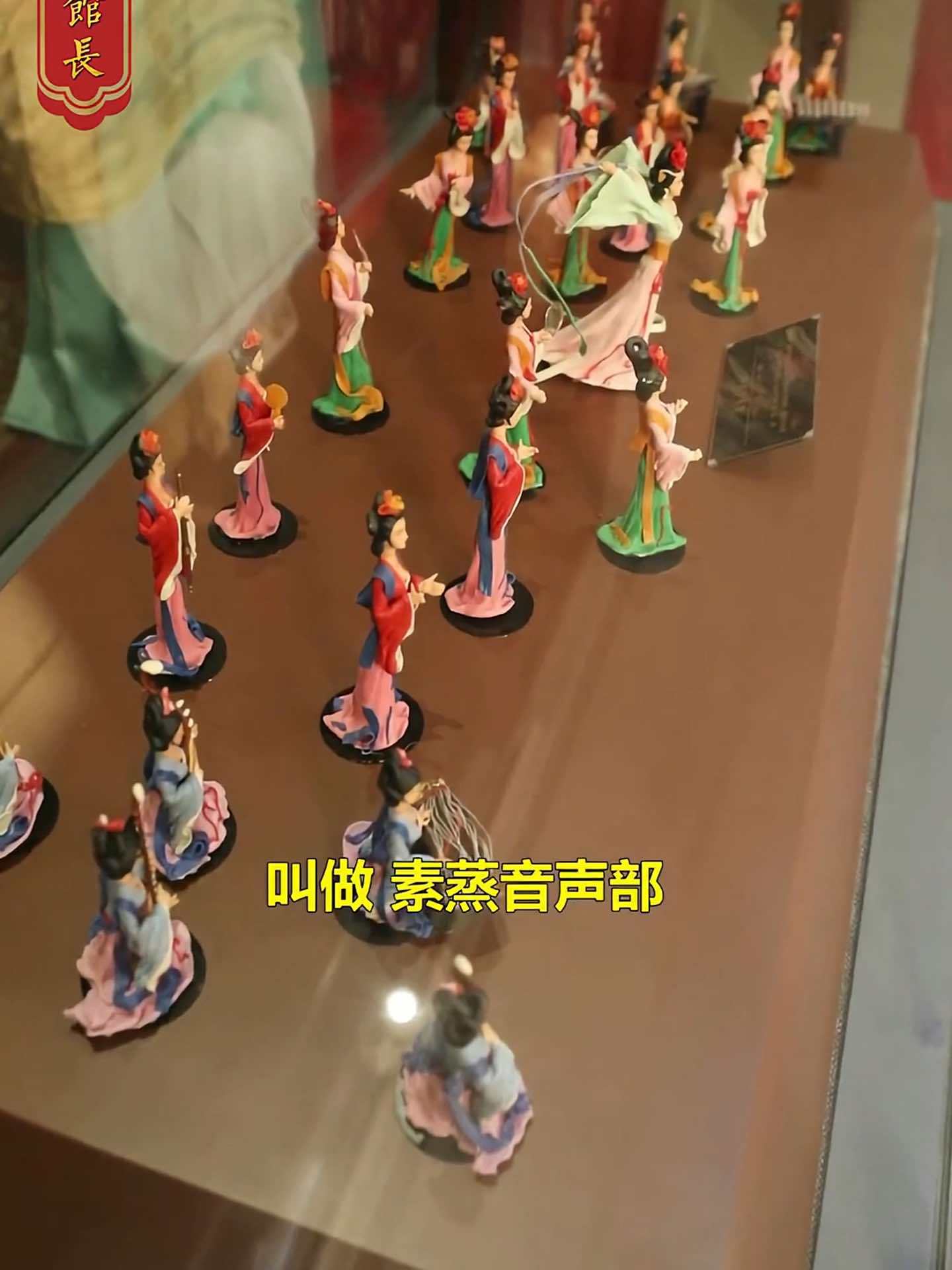 听@行馆长 讲述烧尾宴中的素蒸音声部?好运兔来畅享渭南 宣传家乡旅游文化 文化助力乡村振兴