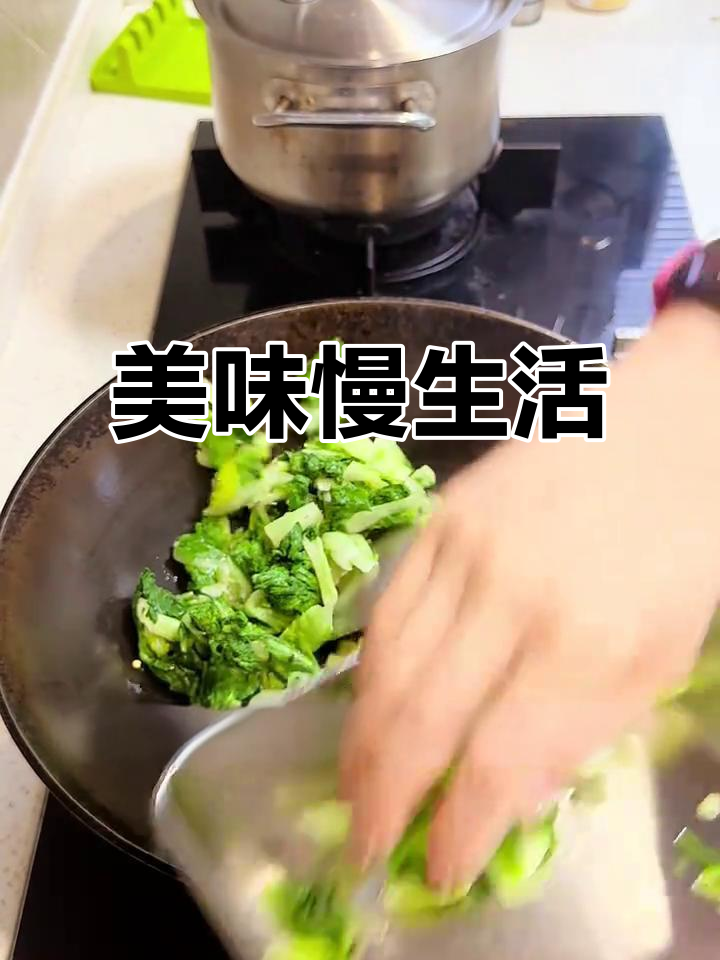 川味猪头肉,鲜美蛤蜊小白菜,慢享悠闲时光