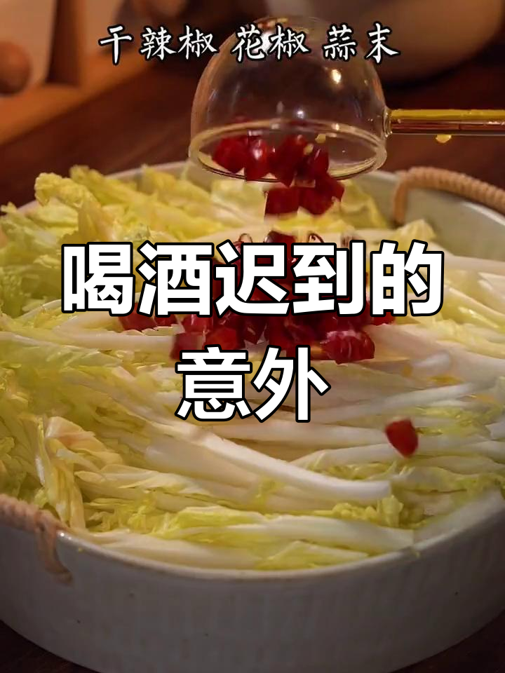 轻松做出可爱卡通小馒头，步骤简单又有趣