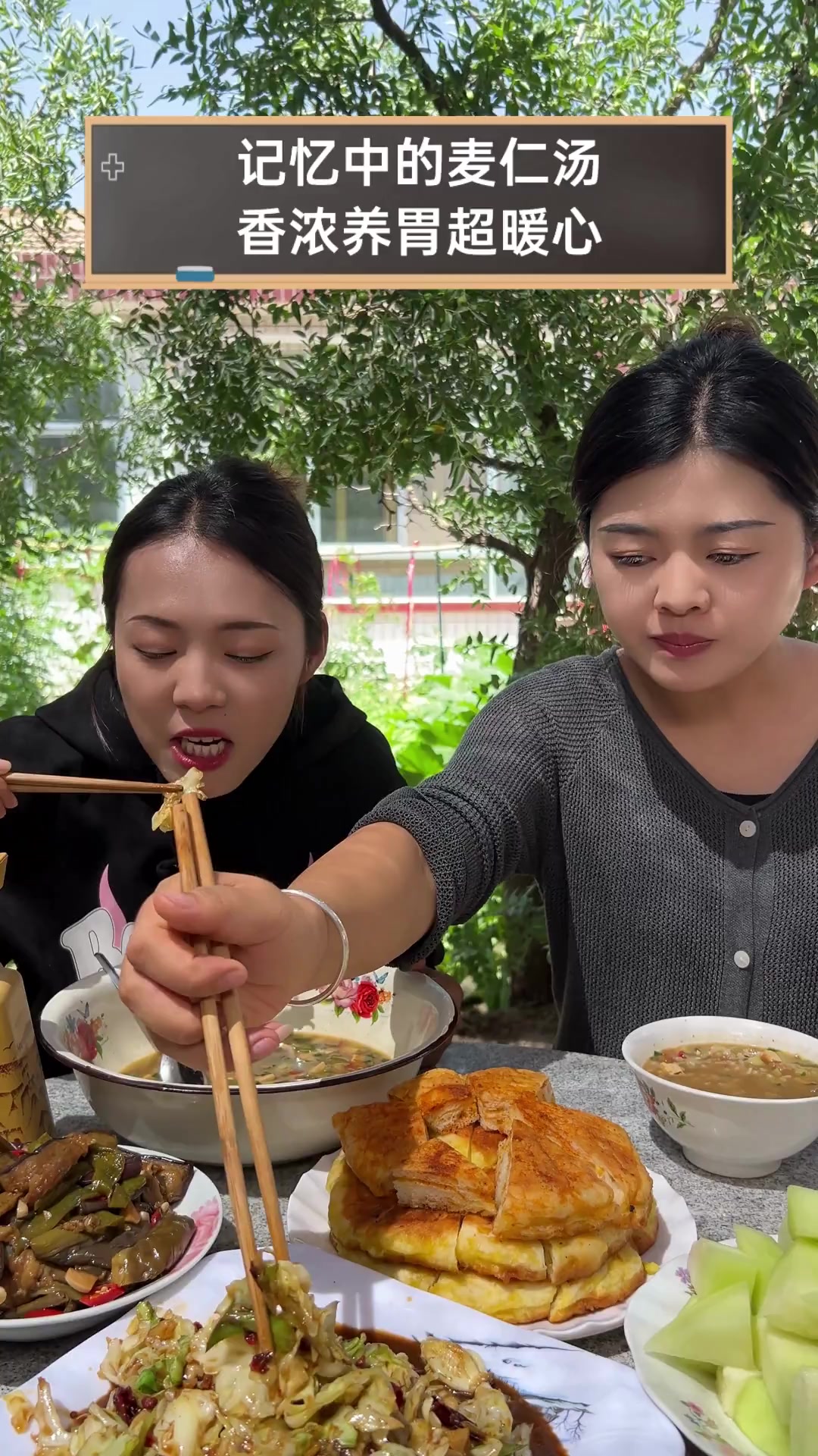 记忆中的麦仁汤,香浓养胃超暖心
