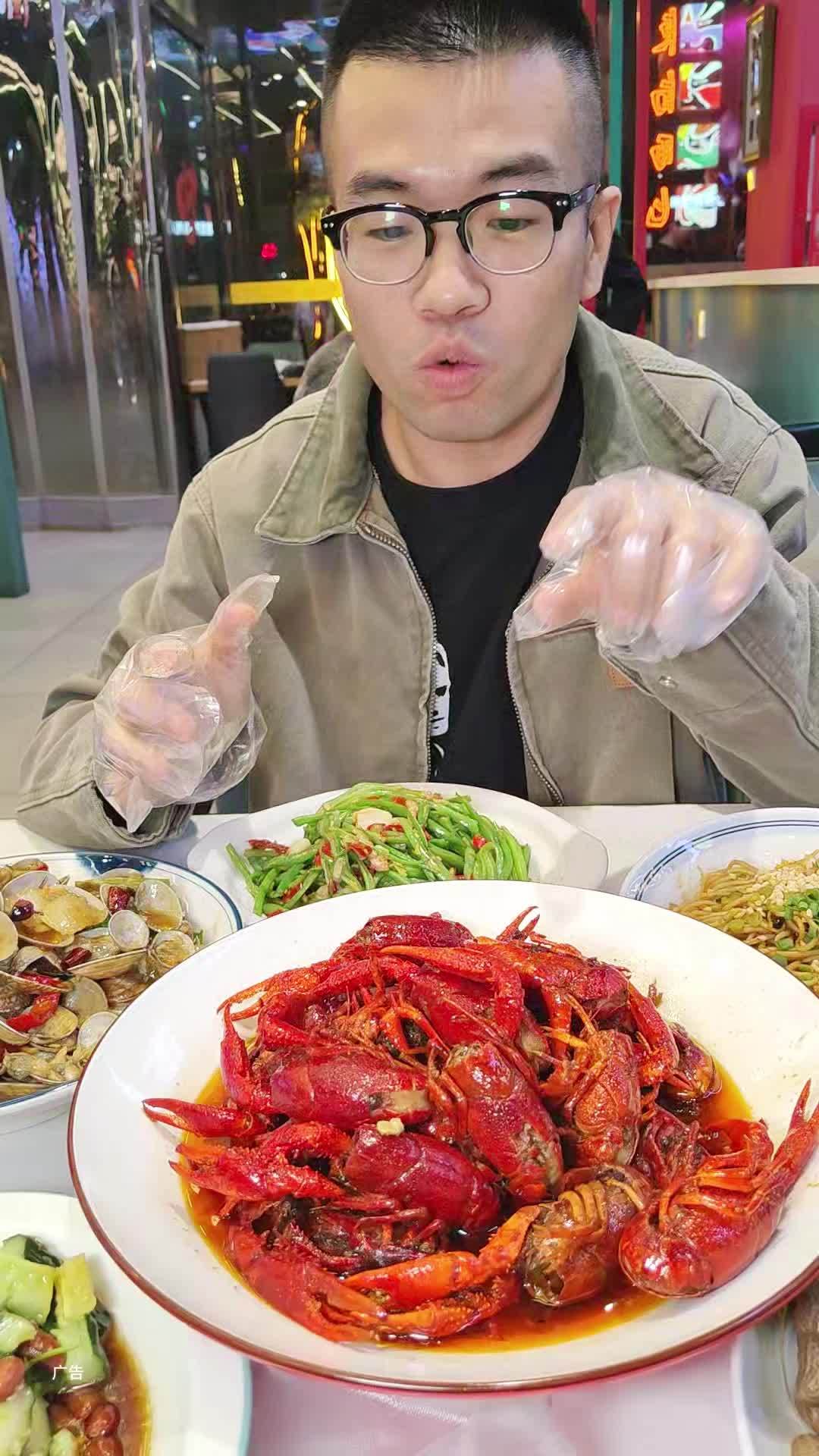 这个夏天我一定天天来 栾氏靓靓虾 石家庄美食推荐官 用美食为高考加油 小龙虾