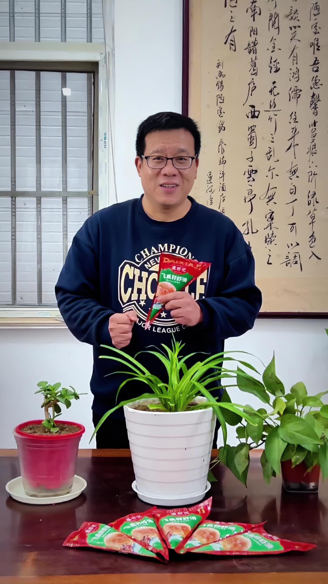 带飞鱼籽虾滑 皮厨大叔美食