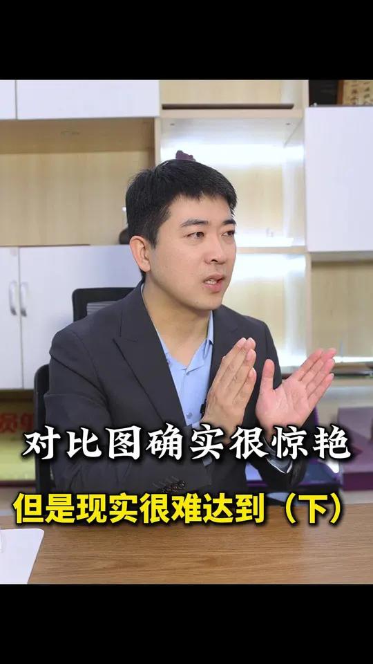 网上的对比图是真是假?可能是从上百上千例中挑选出来的 抽脂 好身材 脂肪填充