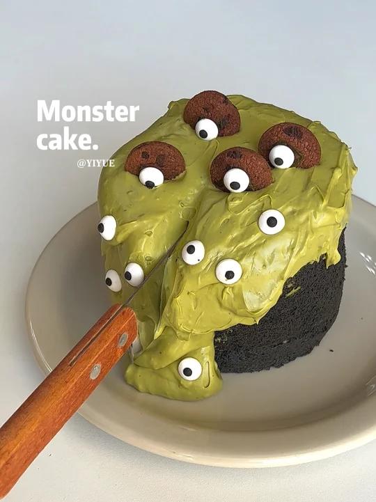 独享小4寸怪物抹茶黑煤爆浆蛋糕
