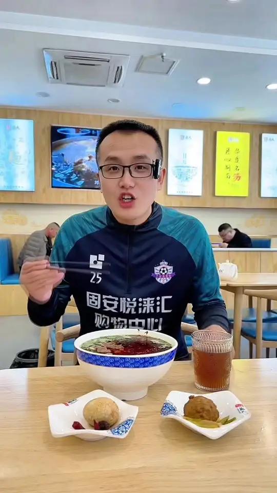 快抢德元兰州纯汤牛肉面推出了9.9元的牛肉面套餐!无限续面 吃饱为止!固安德元兰州纯汤牛肉