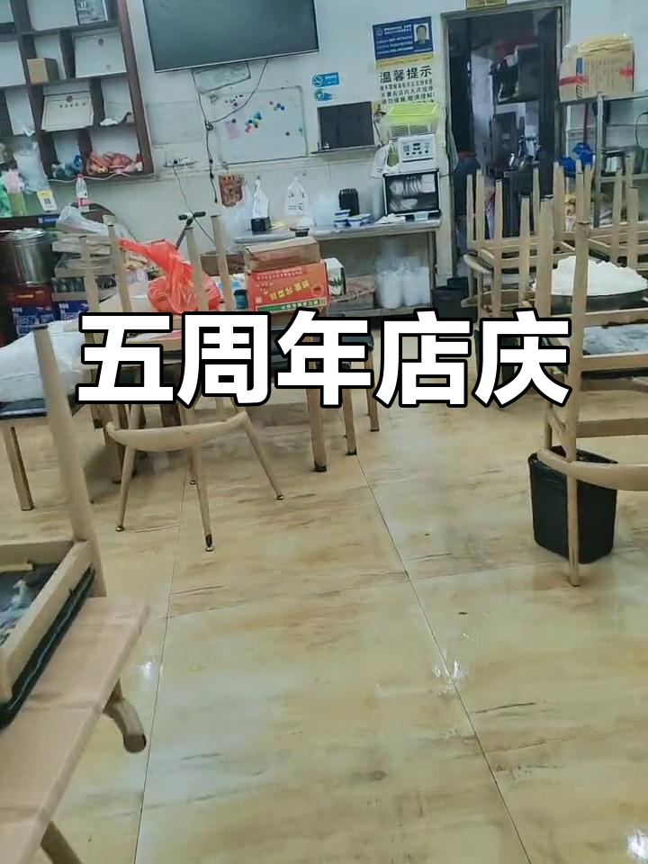 涌口村湘木桶饭庆典,送饮料一瓶