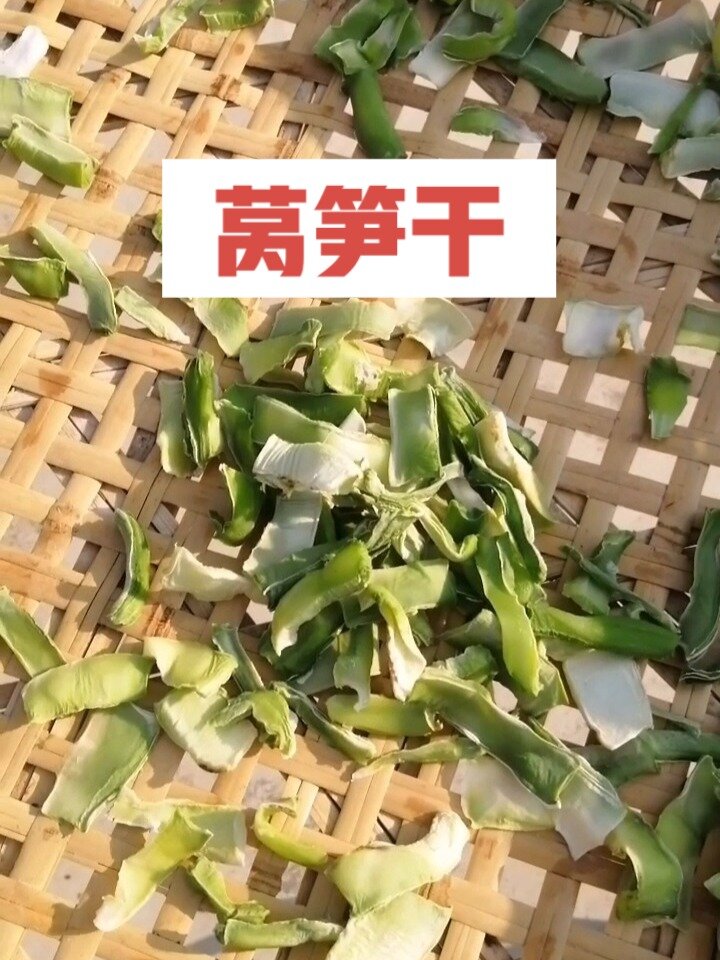 莴笋干的制作凉拌超级美味