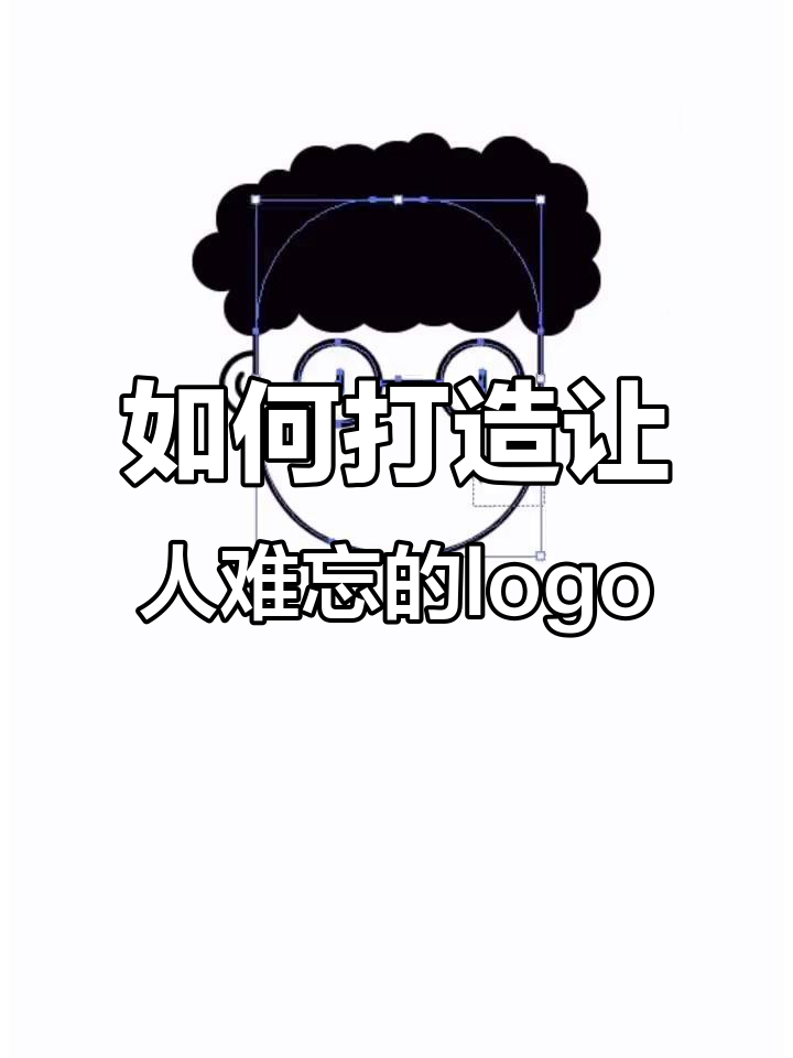 奶茶店logo设计如何突破重围,让品牌脱颖而出?
