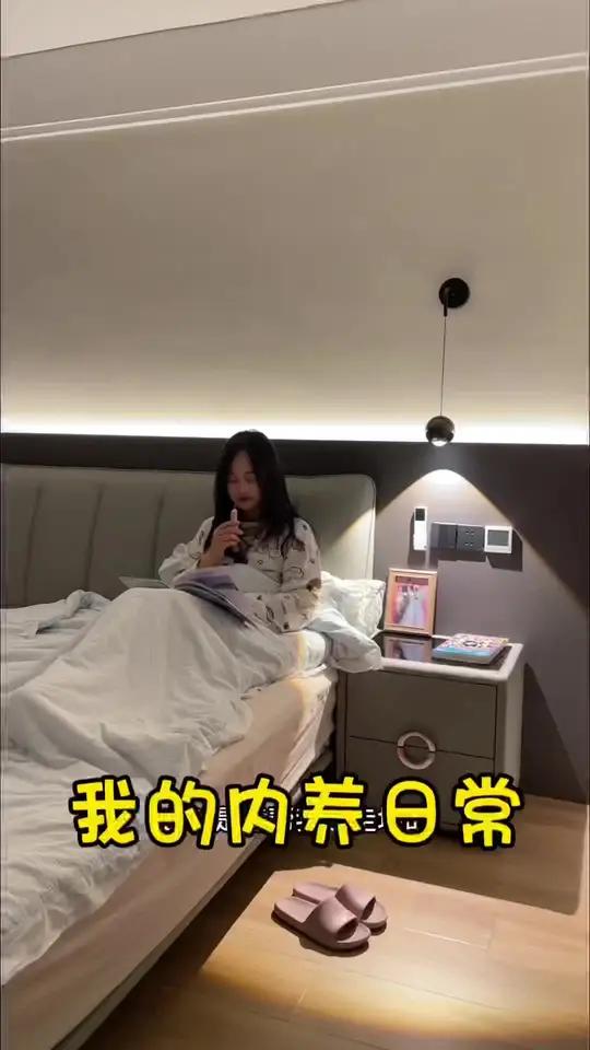 空闲的时光我喜欢约上三俩好友开来家里小聚给她们做好吃的特满足 下午茶 日常唠嗑 记录真实生
