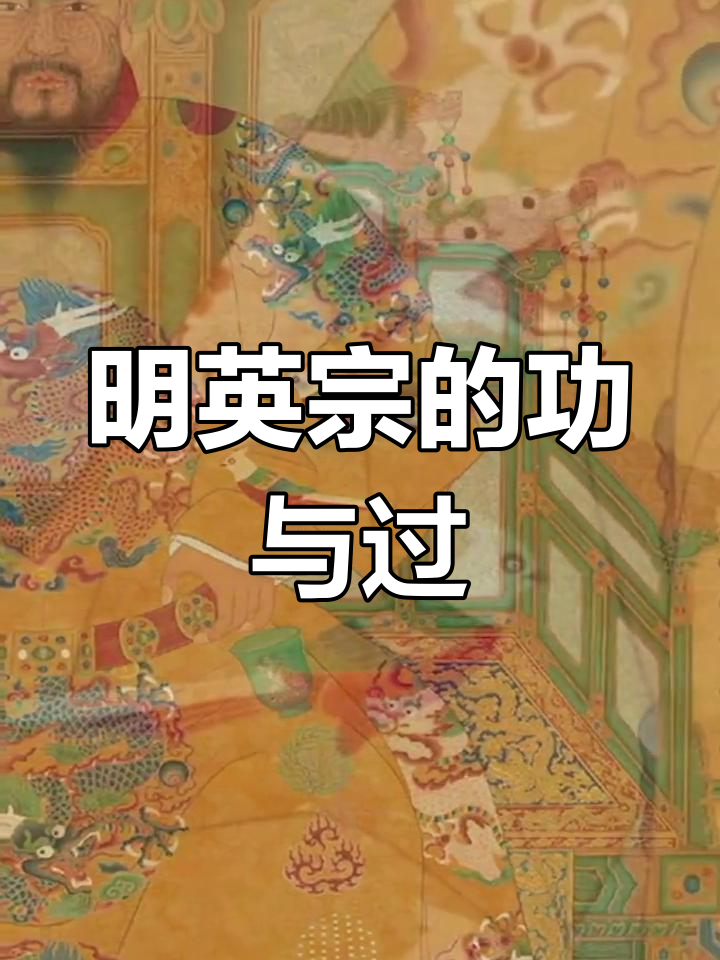 公鸡展翅，红冠花衣，油亮脖颈，金足尽显王者风采！